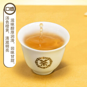 Butterfly Brand 51011 "Shu Hua You Cha Xiang" (6-Year Aged White Peony) White Tea (180g per Porcelain Jar - 36 x 5g)